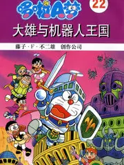 熟女探花 爱情神话 都市熟女